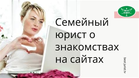 девушка для семейной пары|Знакомства с женщинами для серьезных отношений